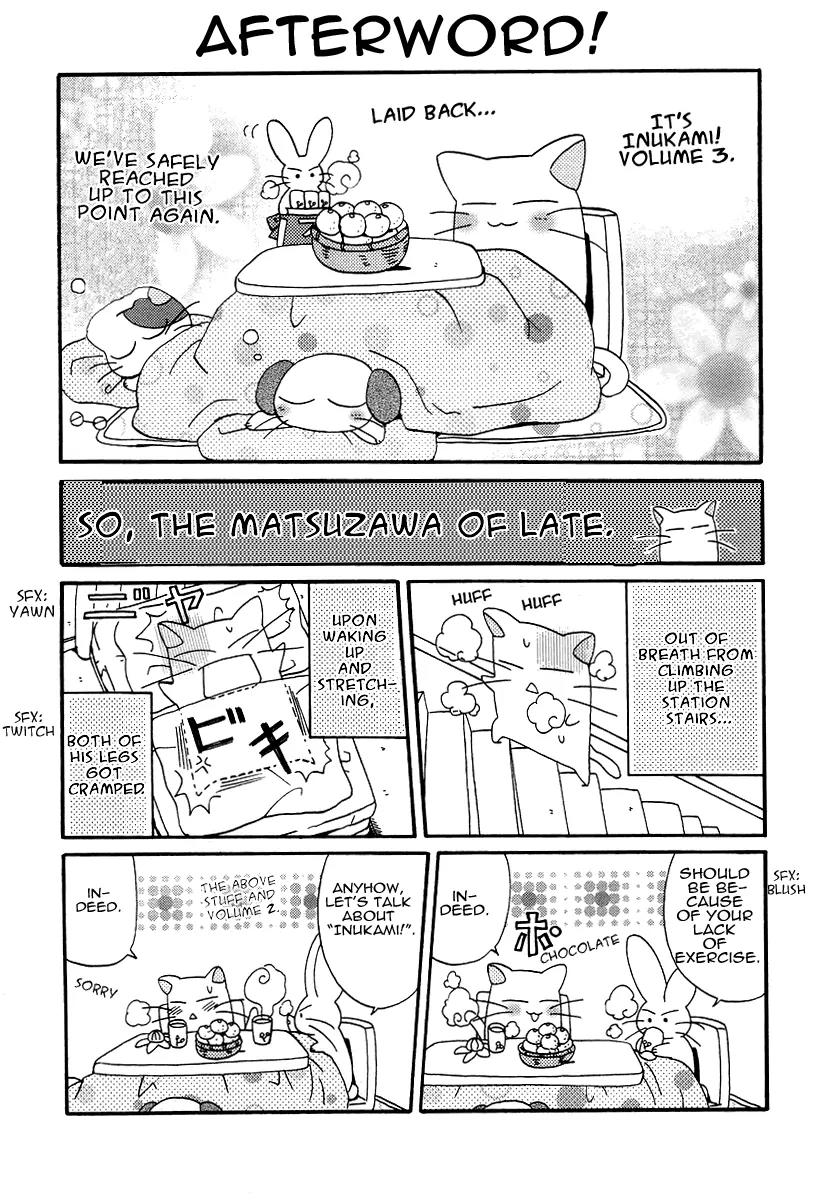 Inukami! Chapter 15 page 31 - Chapter 15