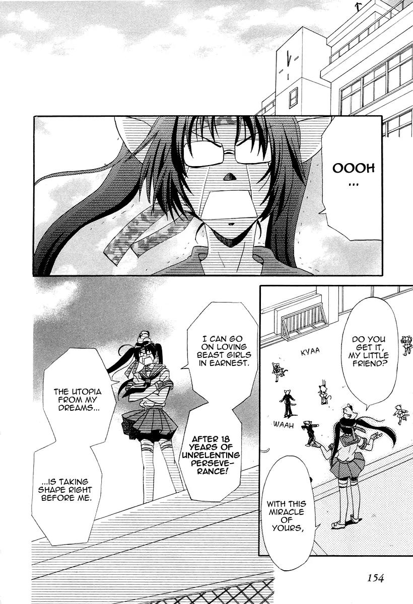 Inukami! Chapter 15 page 9 - Chapter 15