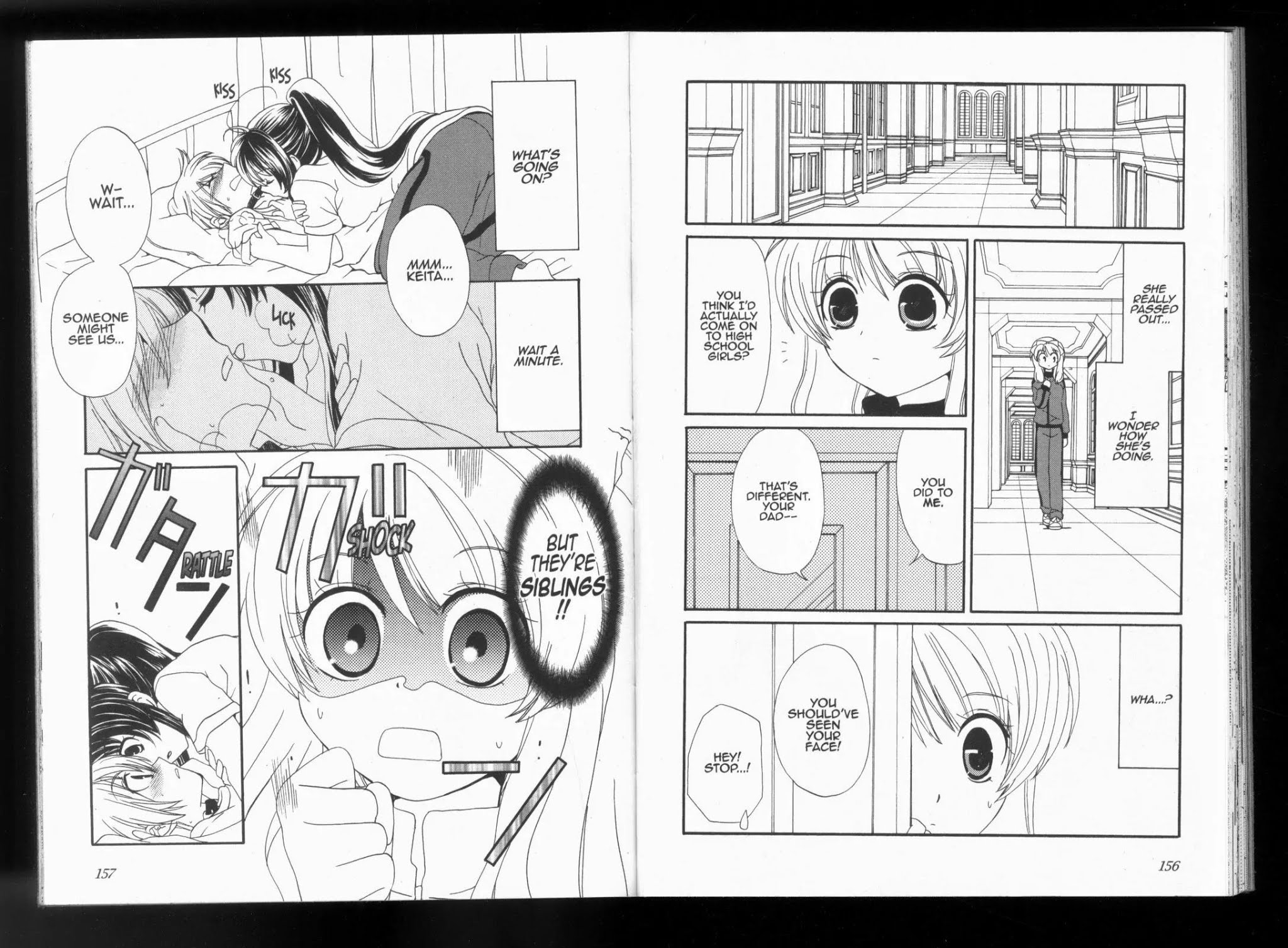 Inukami! Chapter 18.1 page 17 - Chapter 18.1
