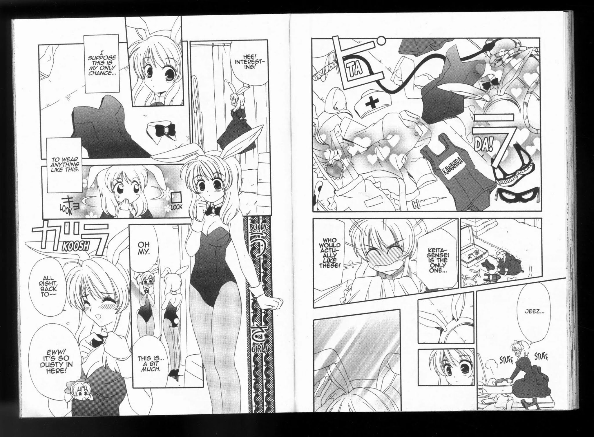 Inukami! Chapter 18.1 page 20 - Chapter 18.1