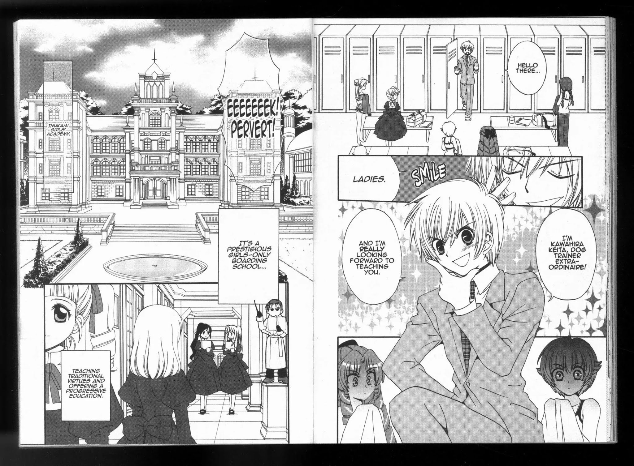 Inukami! Chapter 18.1 page 5 - Chapter 18.1