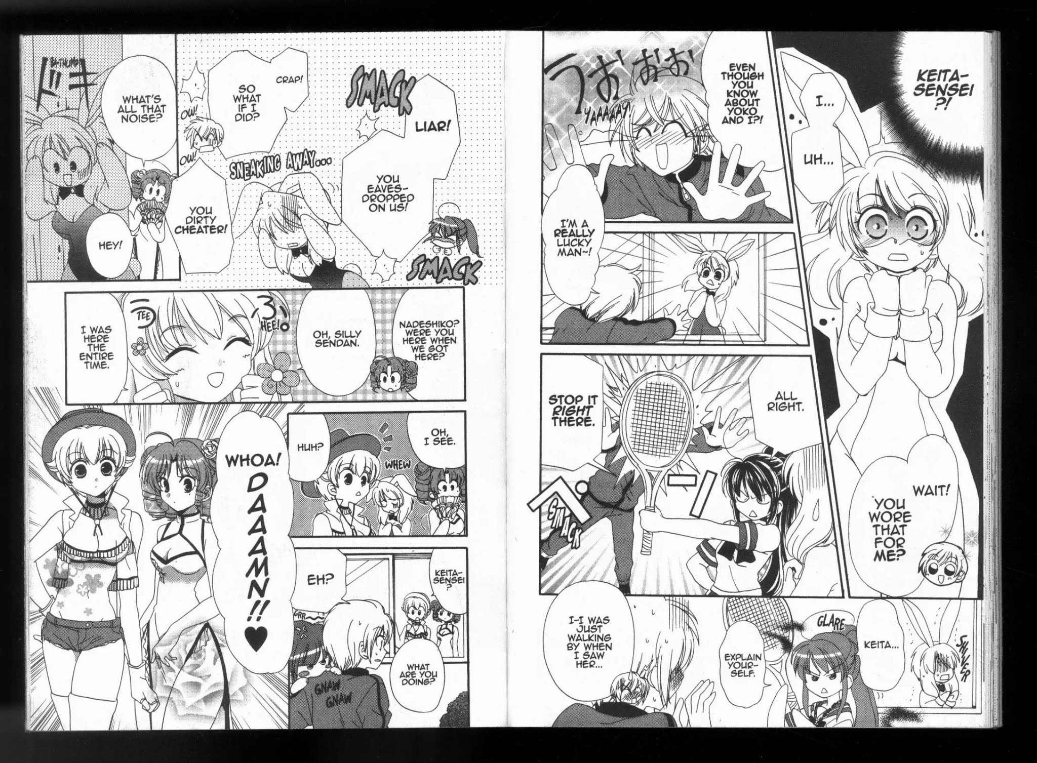 Inukami! Chapter 18.2 page 2 - Chapter 18.2