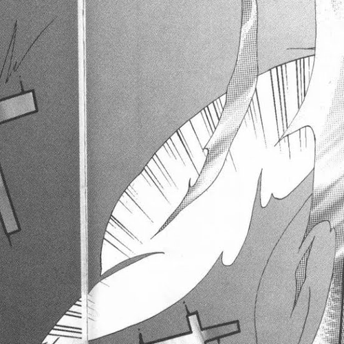 Inukami! Chapter 19 cover
