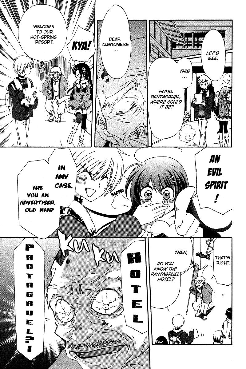 Inukami! Chapter 2 page 10 - Chapter 2