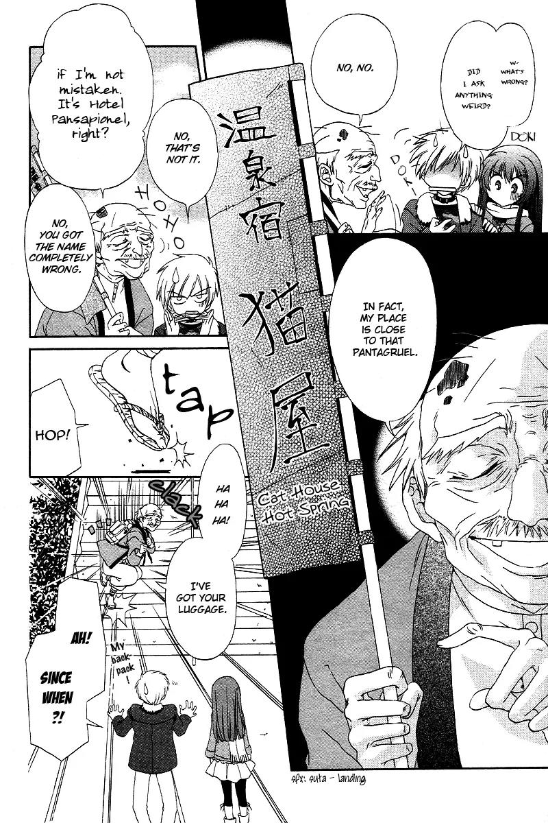 Inukami! Chapter 2 page 11 - Chapter 2