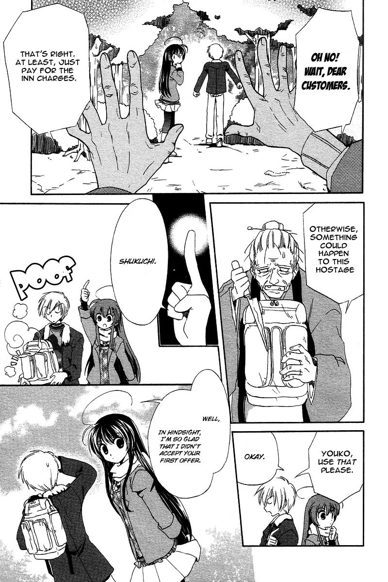 Inukami! Chapter 2 page 17 - Chapter 2