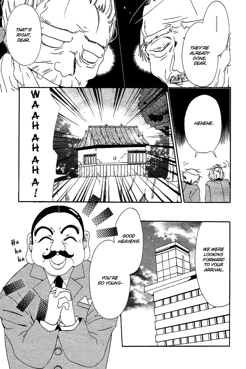 Inukami! Chapter 2 page 19 - Chapter 2
