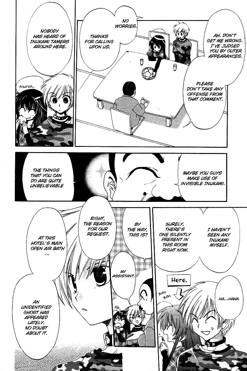 Inukami! Chapter 2 page 20 - Chapter 2
