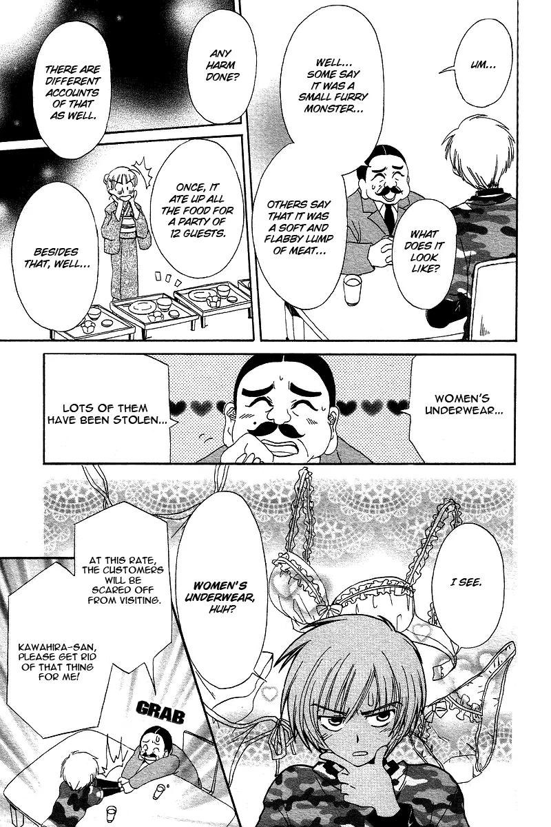 Inukami! Chapter 2 page 21 - Chapter 2