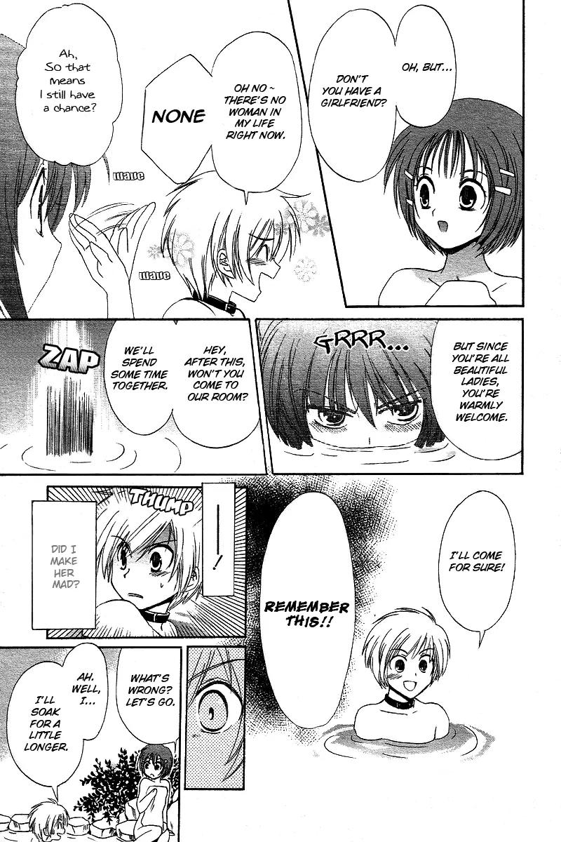 Inukami! Chapter 2 page 25 - Chapter 2