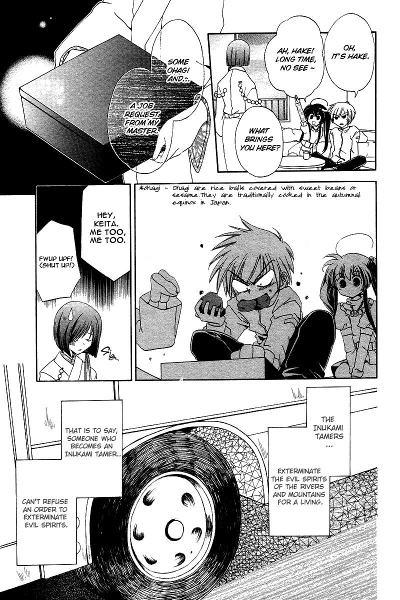 Inukami! Chapter 2 page 8 - Chapter 2