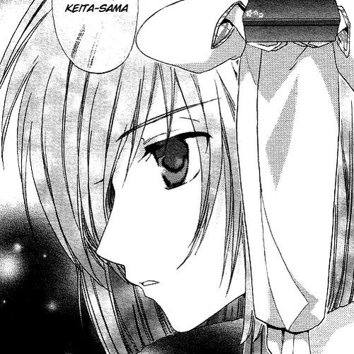Inukami! Chapter 2 cover