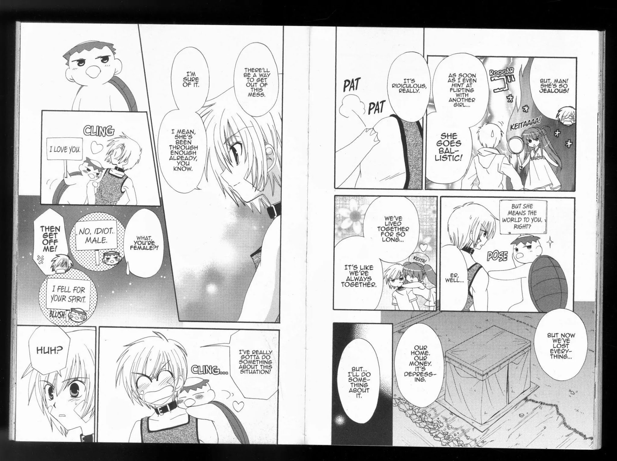 Inukami! Chapter 21 page 12 - Chapter 21