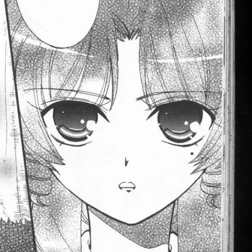 Inukami! Chapter 21 cover