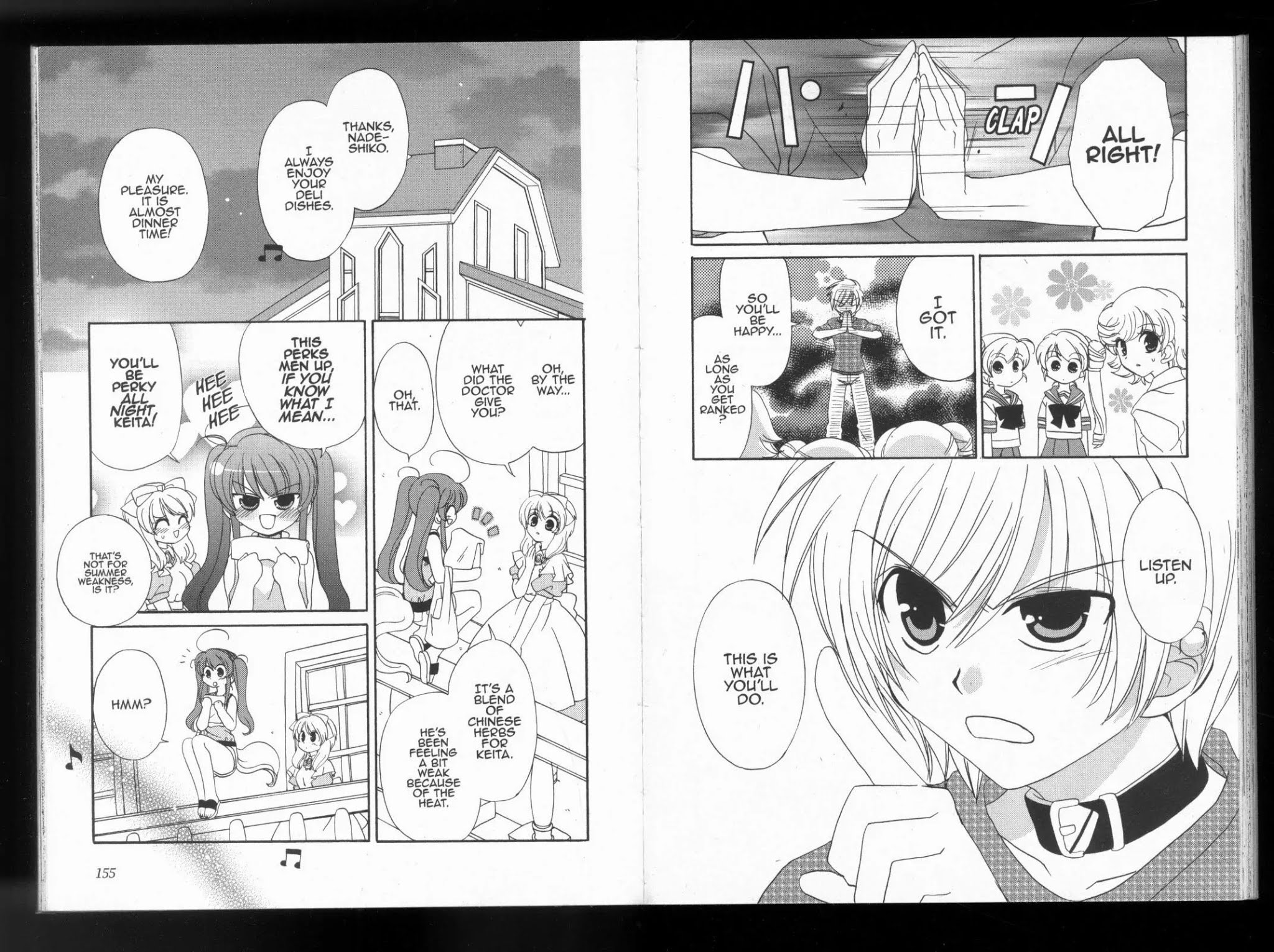 Inukami! Chapter 22 page 20 - Chapter 22