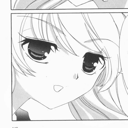 Inukami! Chapter 22 cover