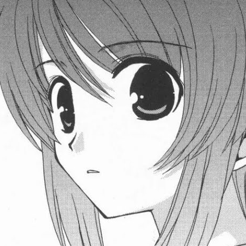 Inukami! Chapter 23 cover