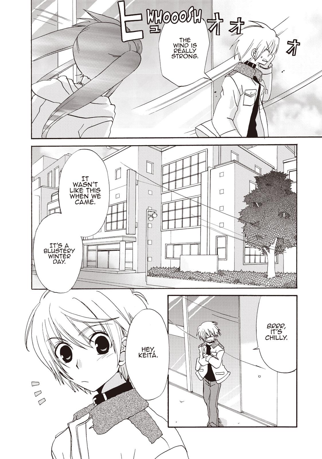 Inukami! Chapter 24 page 13 - Chapter 24
