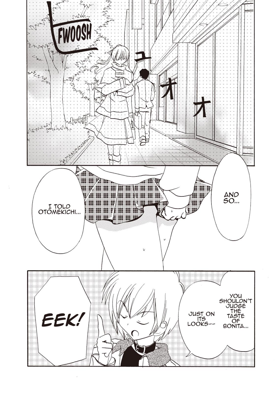 Inukami! Chapter 24 page 15 - Chapter 24