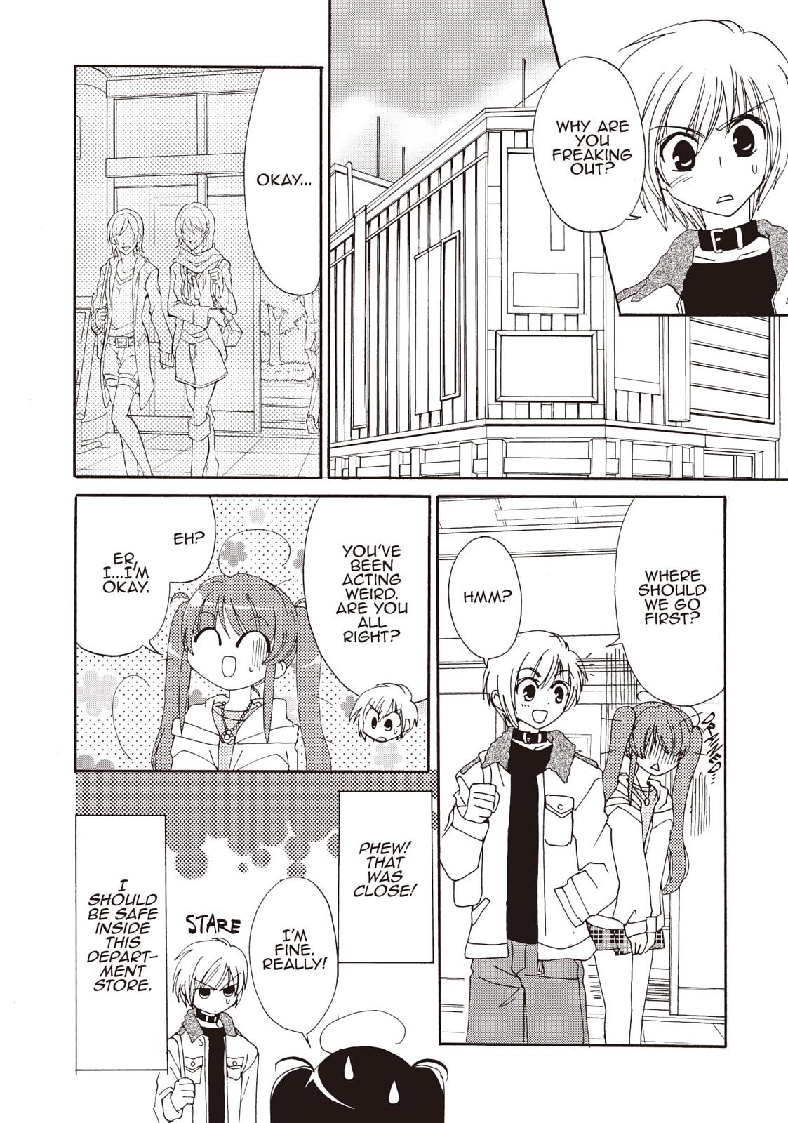 Inukami! Chapter 24 page 17 - Chapter 24