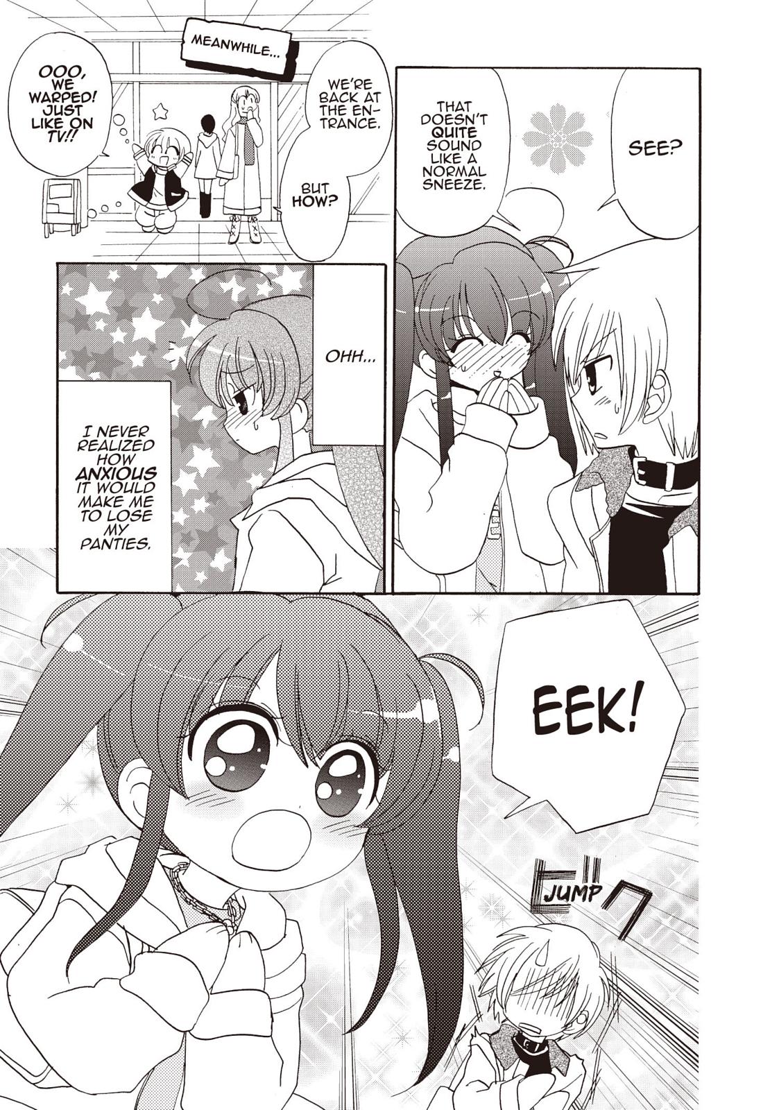 Inukami! Chapter 24 page 22 - Chapter 24