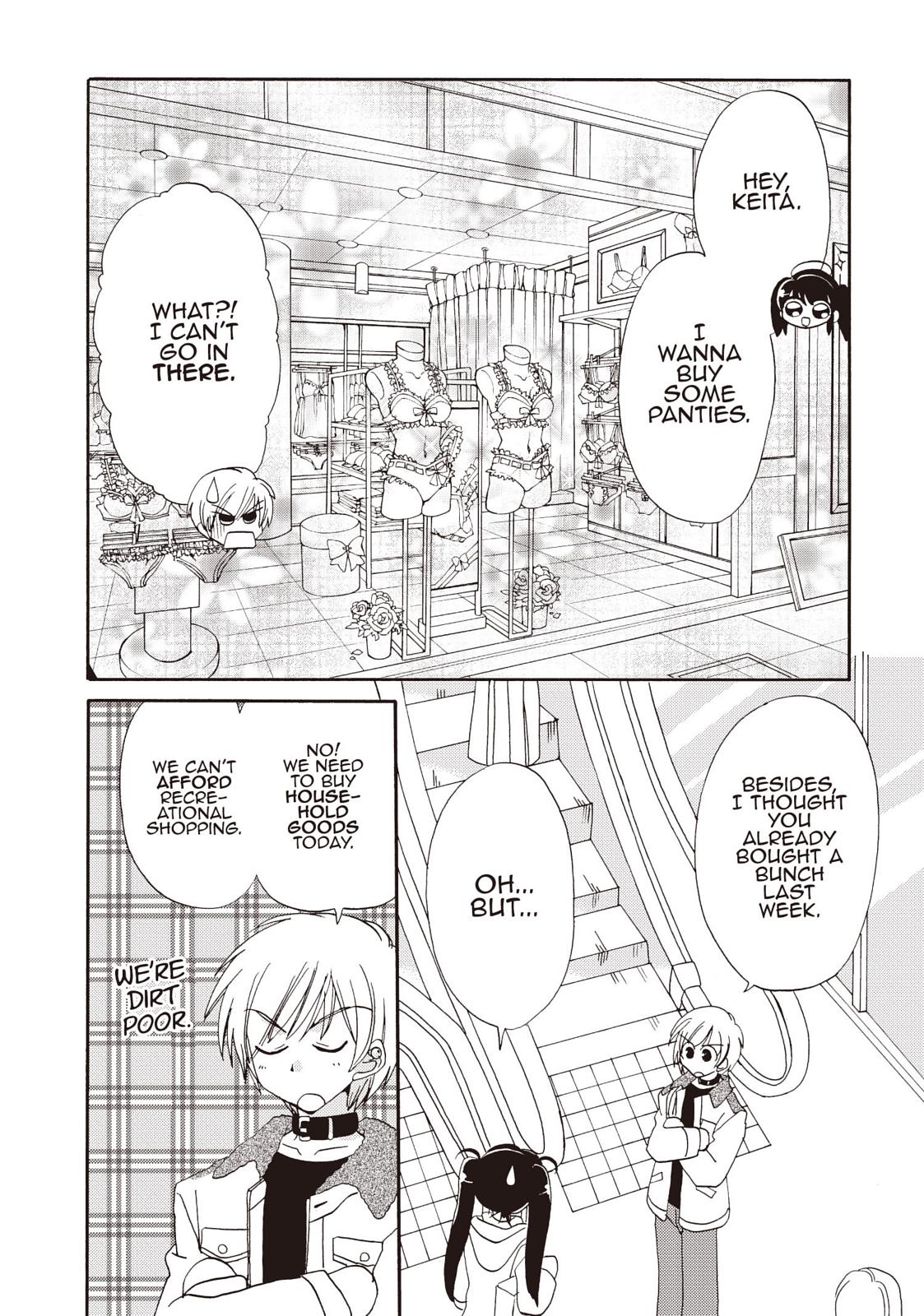 Inukami! Chapter 24 page 23 - Chapter 24
