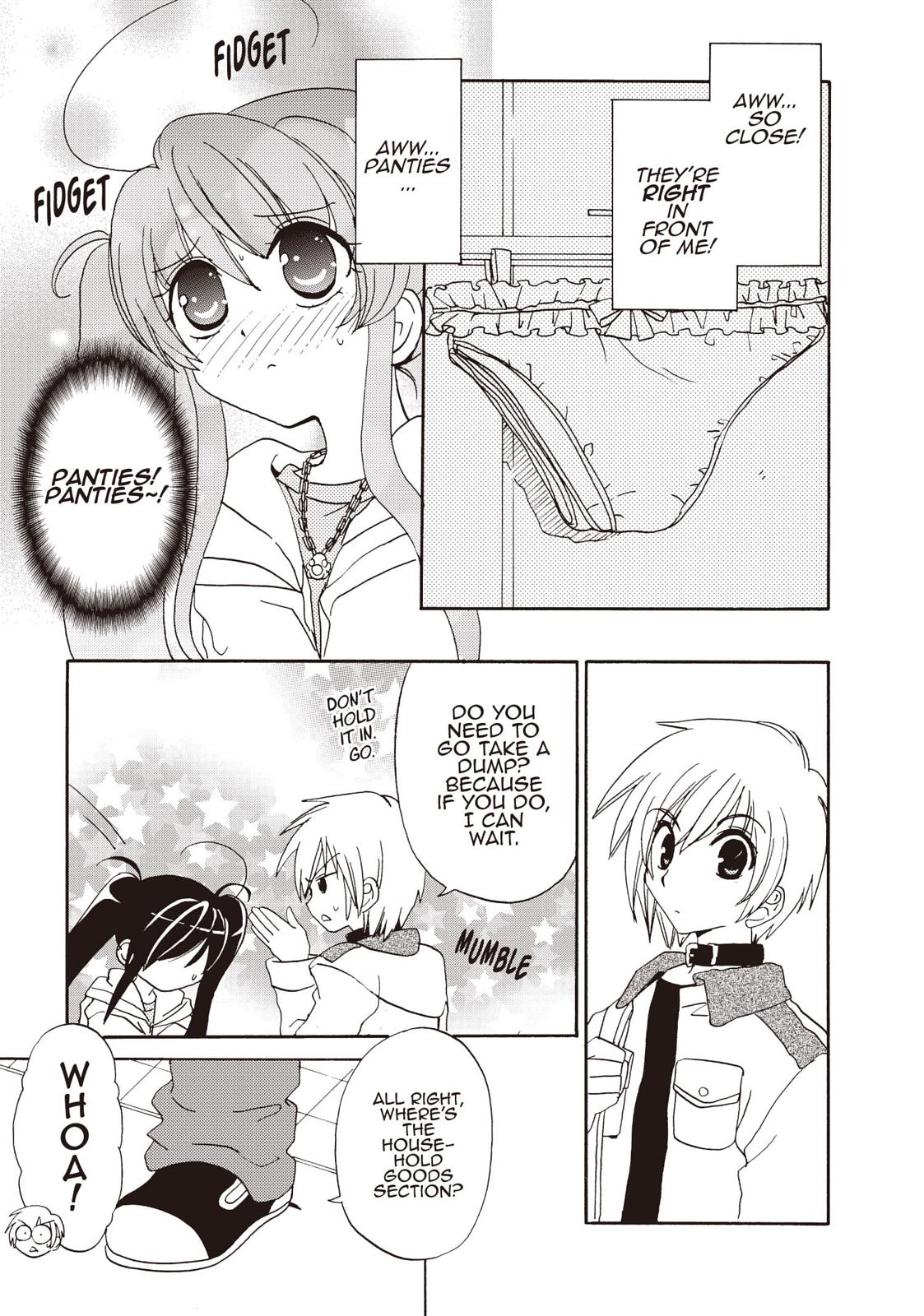 Inukami! Chapter 24 page 24 - Chapter 24