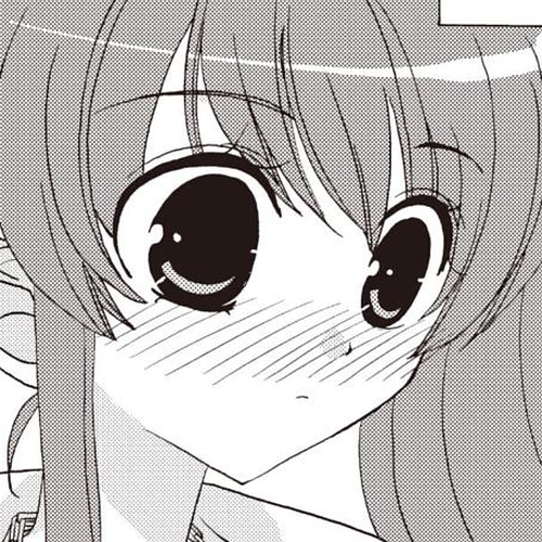 Inukami! Chapter 24 cover