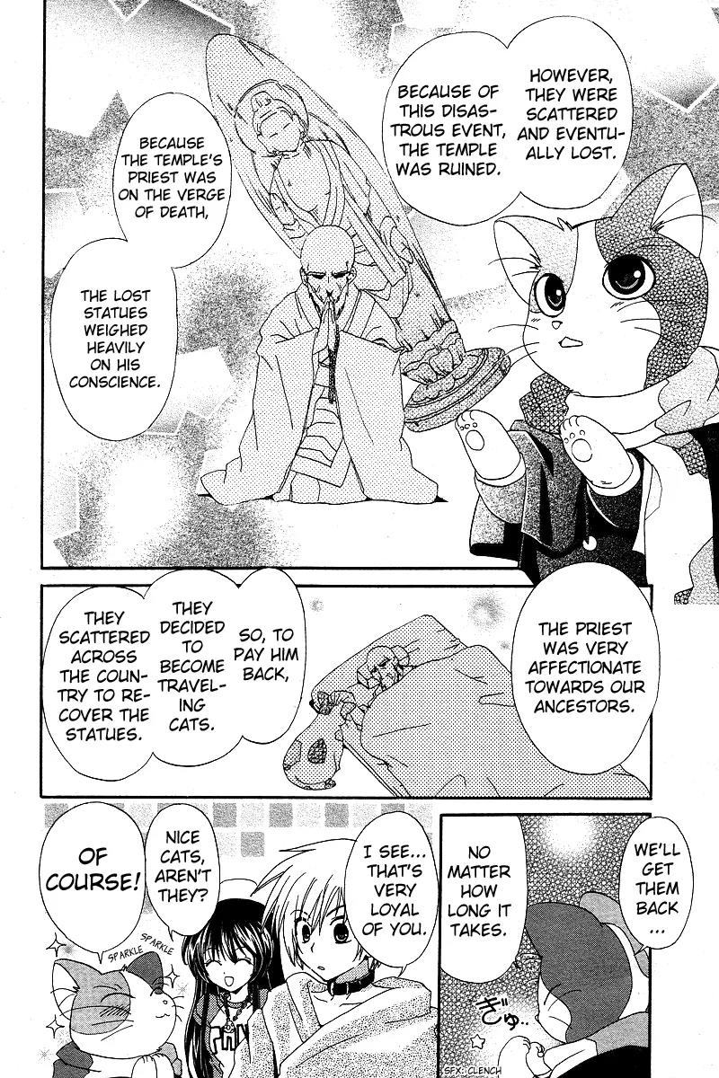 Inukami! Chapter 3 page 11 - Chapter 3