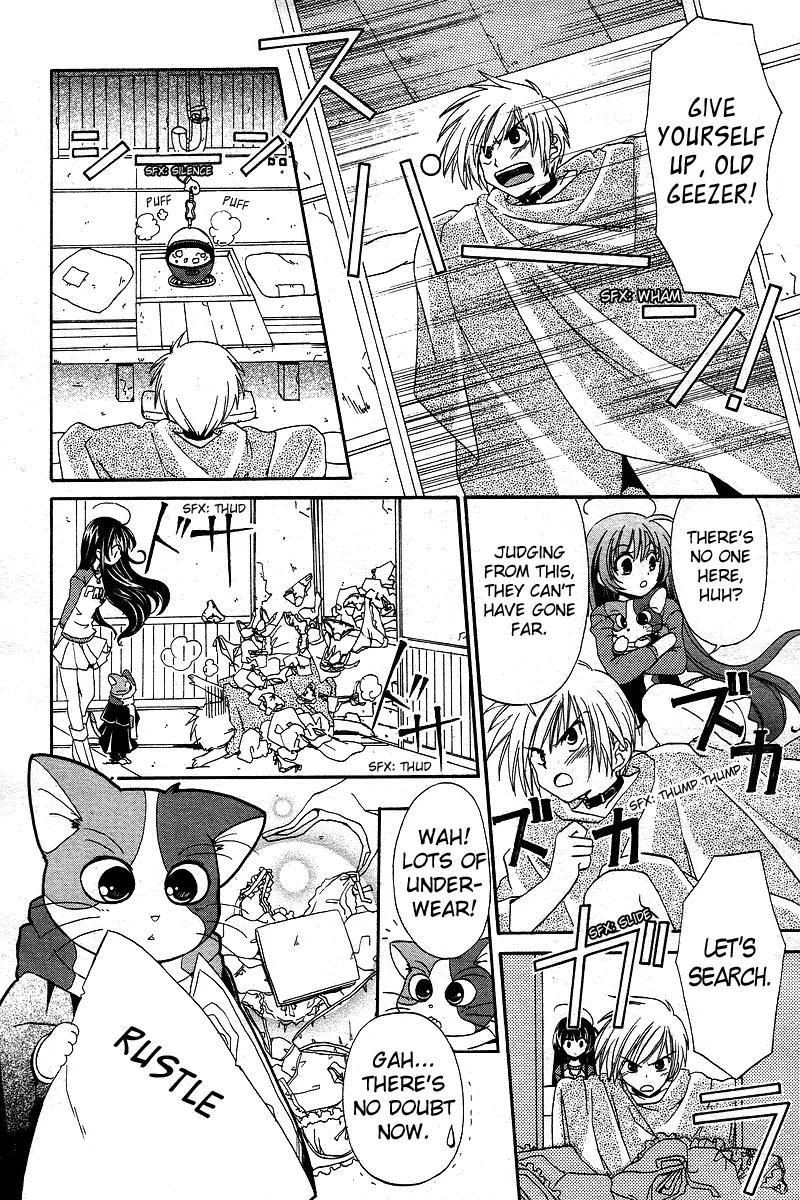 Inukami! Chapter 3 page 15 - Chapter 3