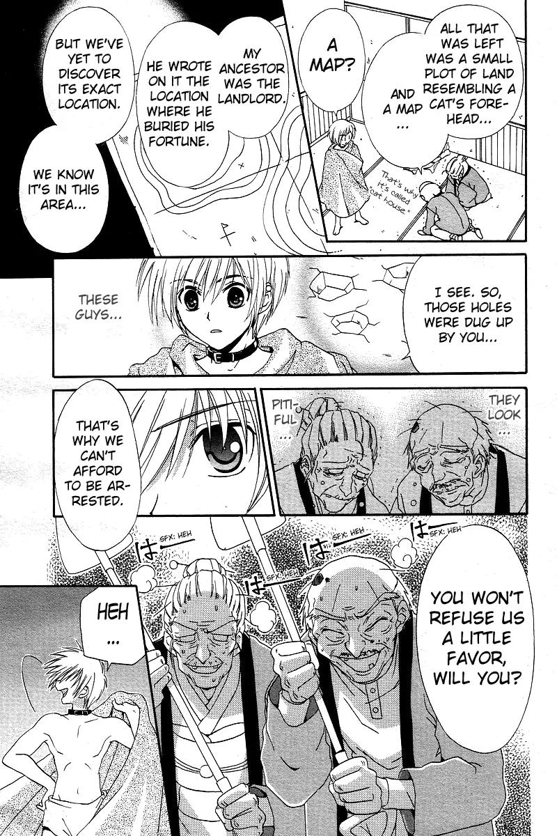 Inukami! Chapter 3 page 18 - Chapter 3