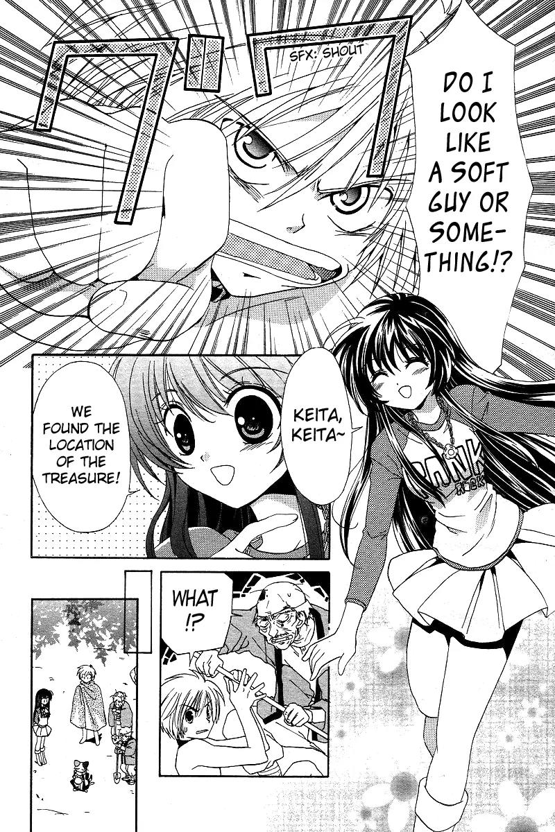Inukami! Chapter 3 page 19 - Chapter 3