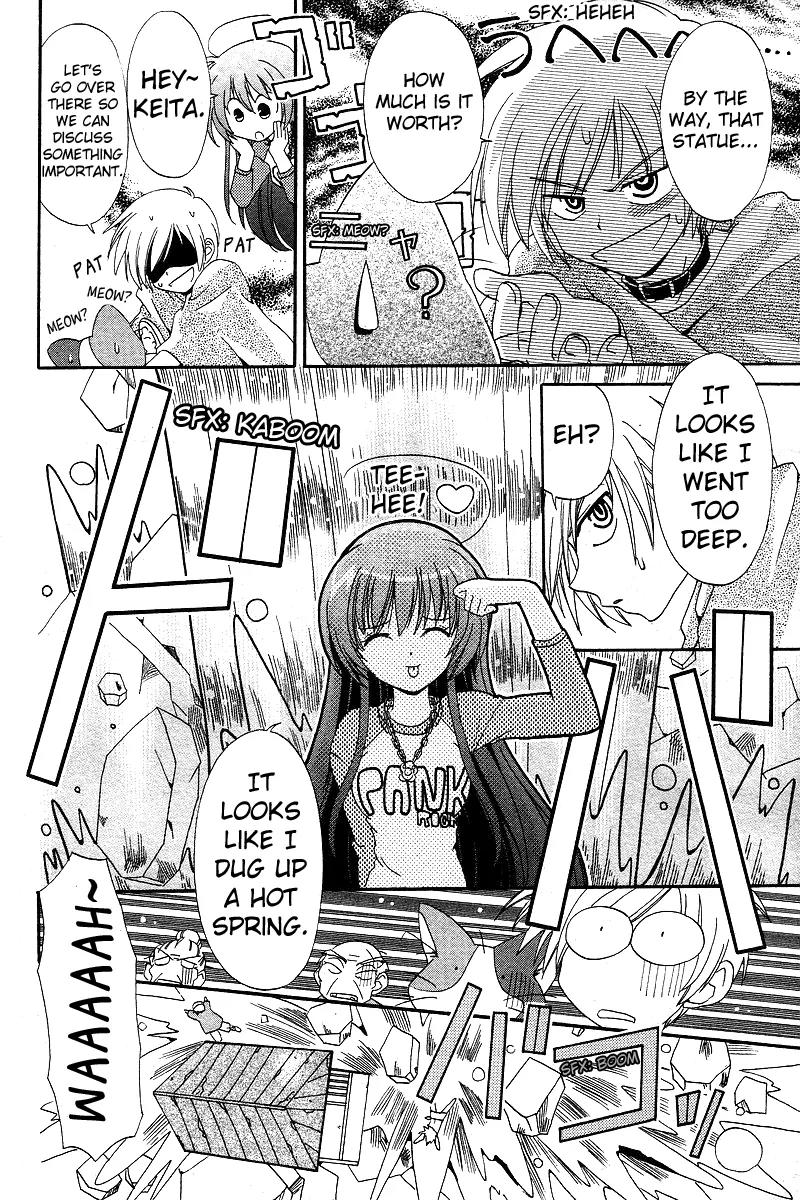 Inukami! Chapter 3 page 23 - Chapter 3