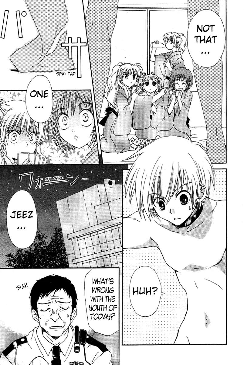 Inukami! Chapter 3 page 6 - Chapter 3