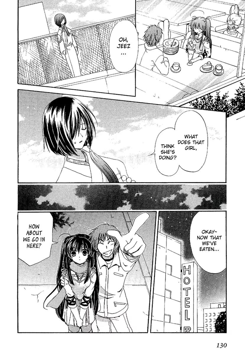 Inukami! Chapter 4 page 16 - Chapter 4