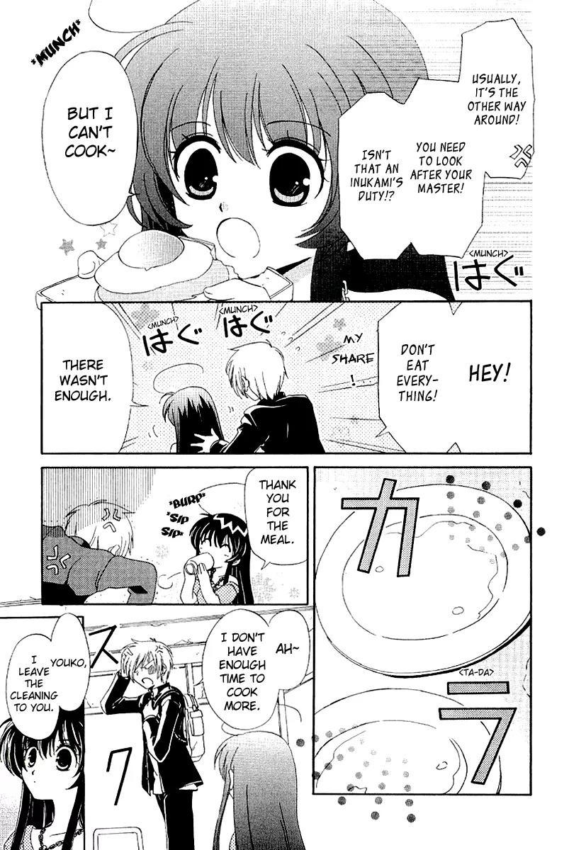 Inukami! Chapter 4 page 5 - Chapter 4