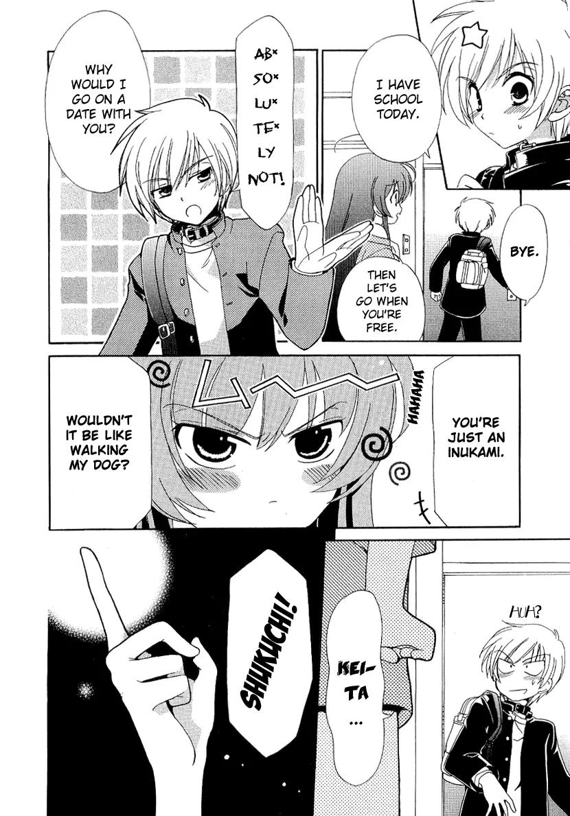 Inukami! Chapter 4 page 8 - Chapter 4