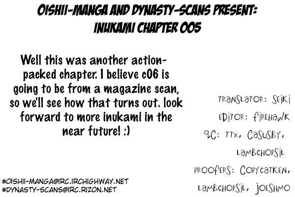 Inukami! Chapter 5 page 1 - Chapter 5