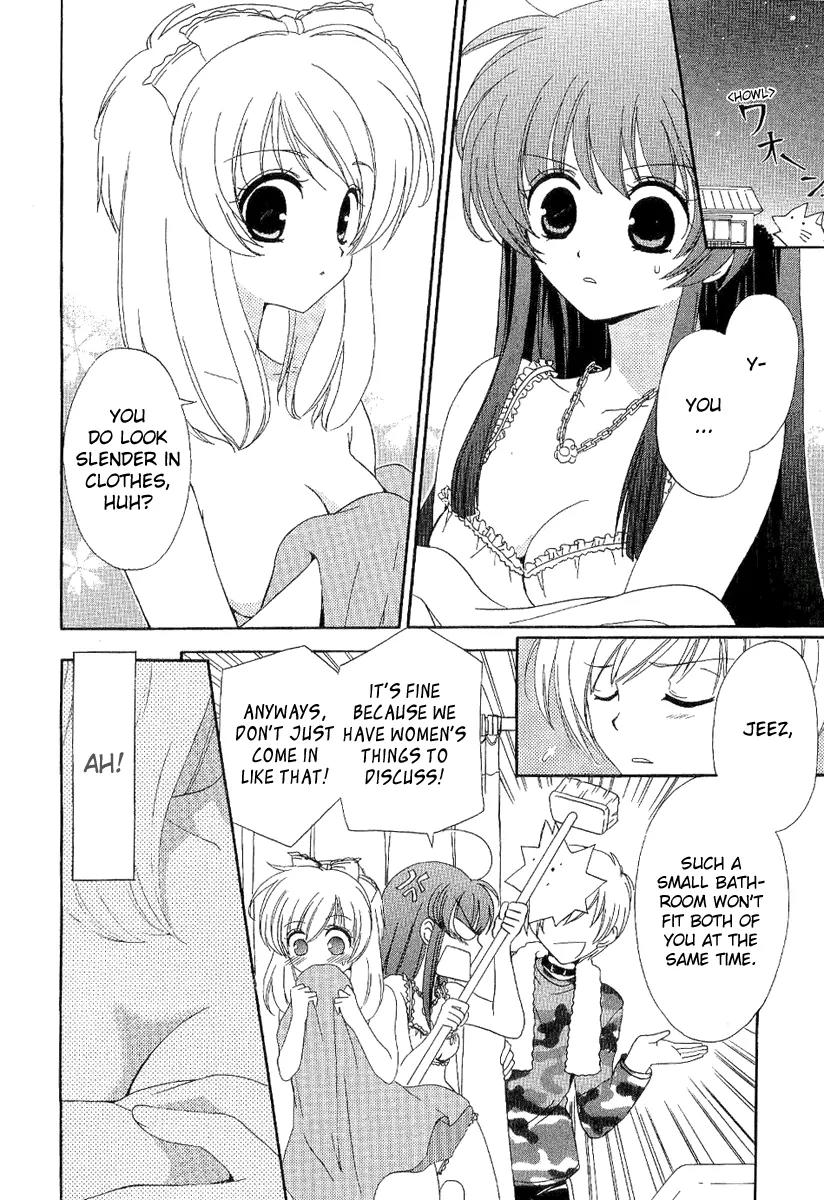 Inukami! Chapter 5 page 23 - Chapter 5