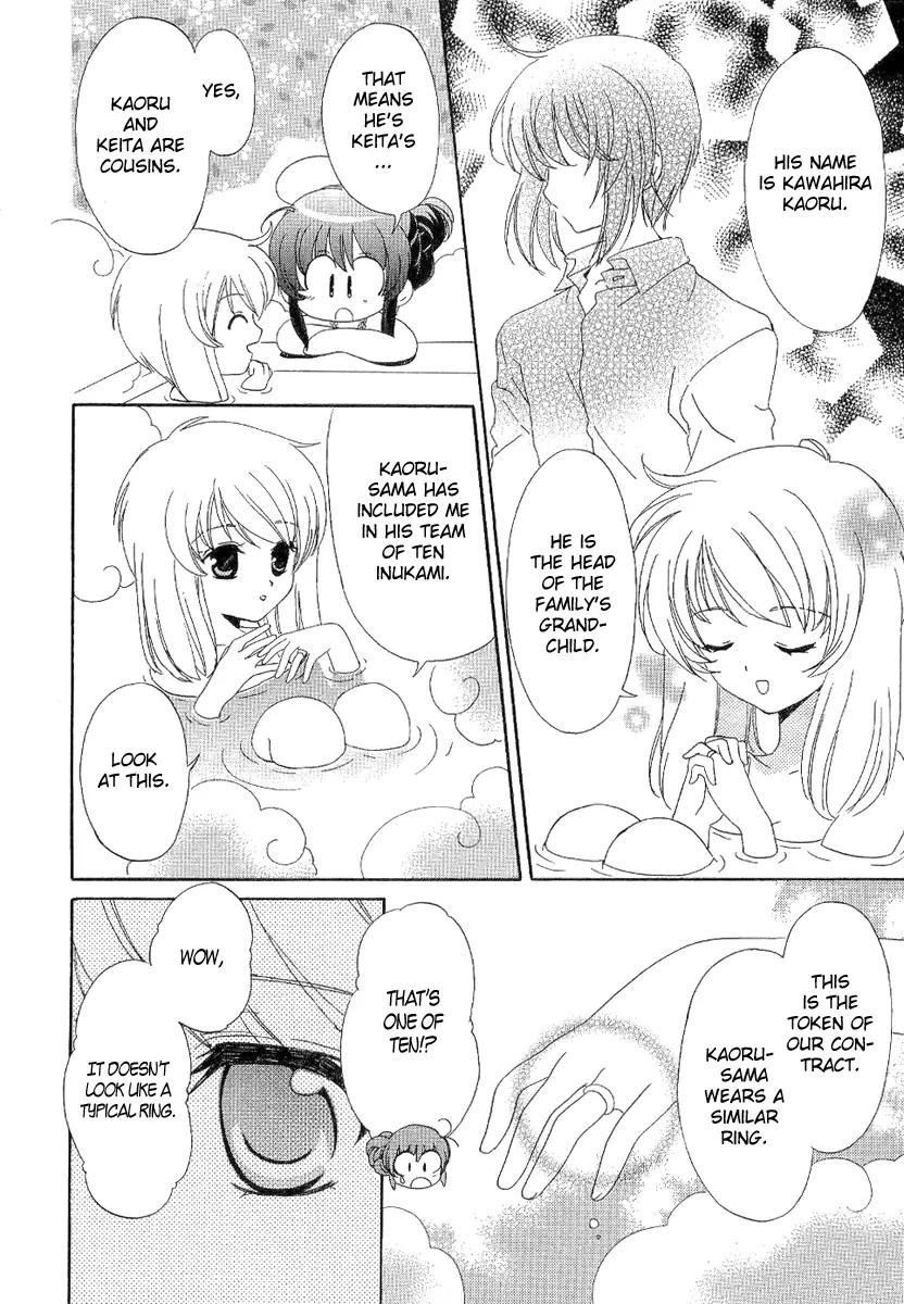 Inukami! Chapter 5 page 27 - Chapter 5