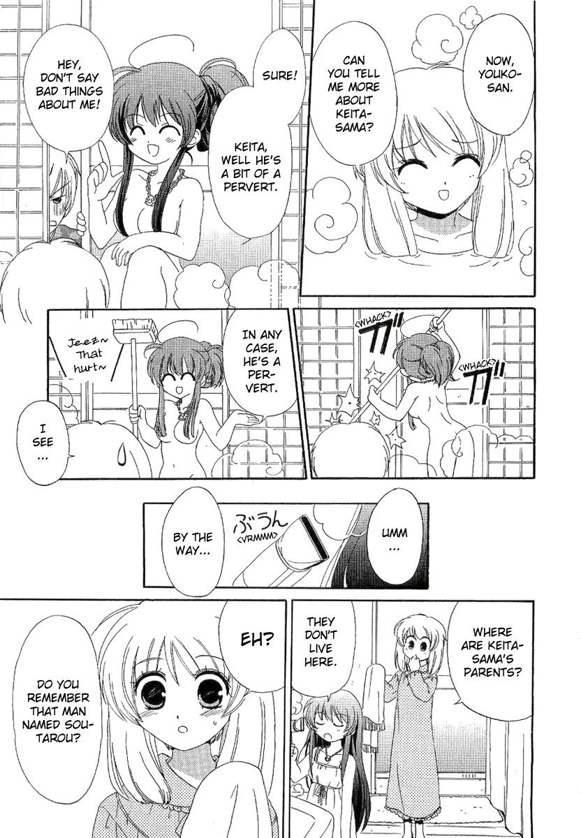 Inukami! Chapter 5 page 28 - Chapter 5