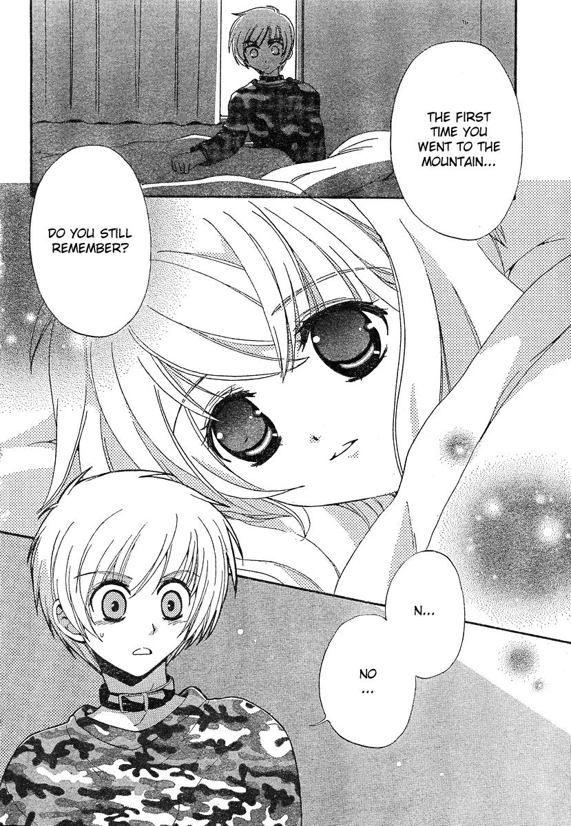 Inukami! Chapter 6 page 9 - Chapter 6