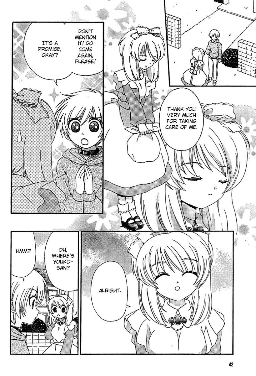 Inukami! Chapter 7 page 29 - Chapter 7