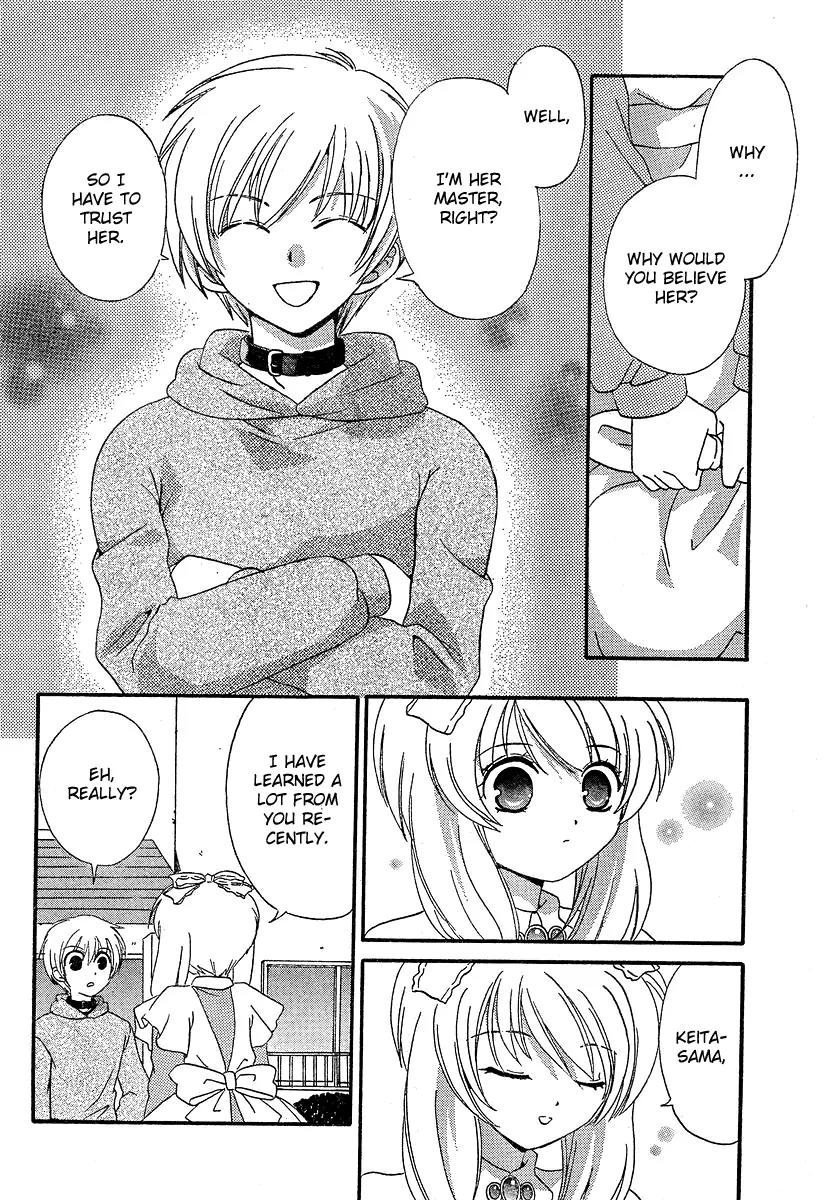 Inukami! Chapter 7 page 31 - Chapter 7