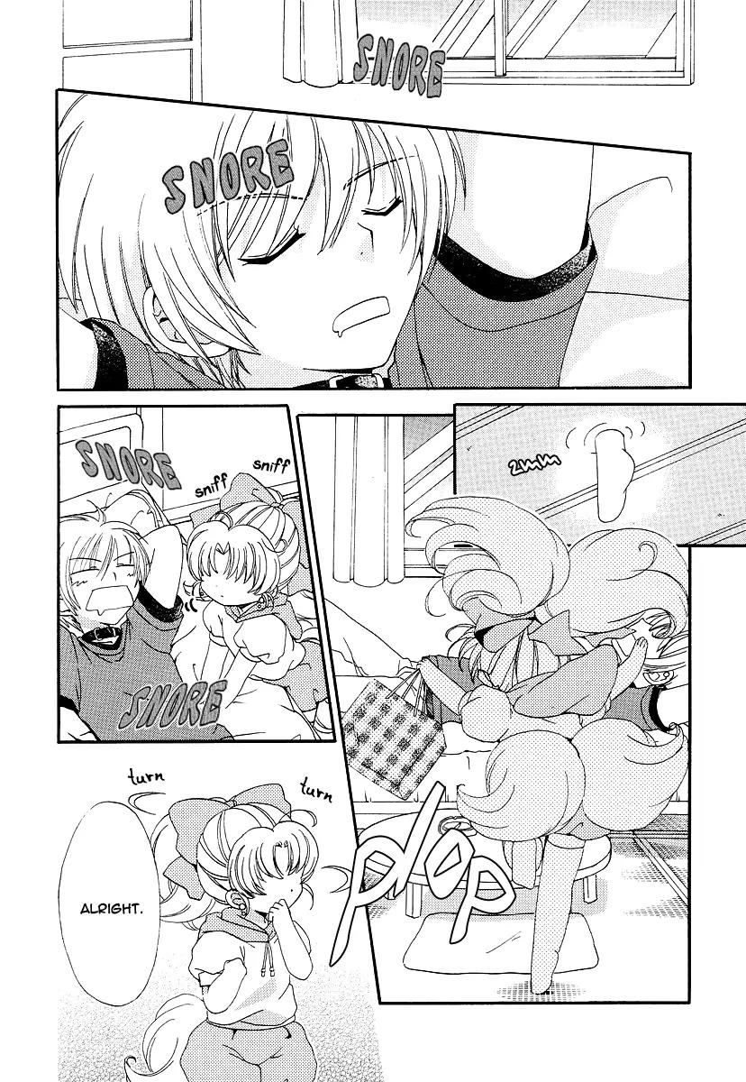 Inukami! Chapter 8 page 12 - Chapter 8