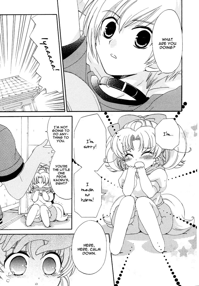 Inukami! Chapter 8 page 13 - Chapter 8