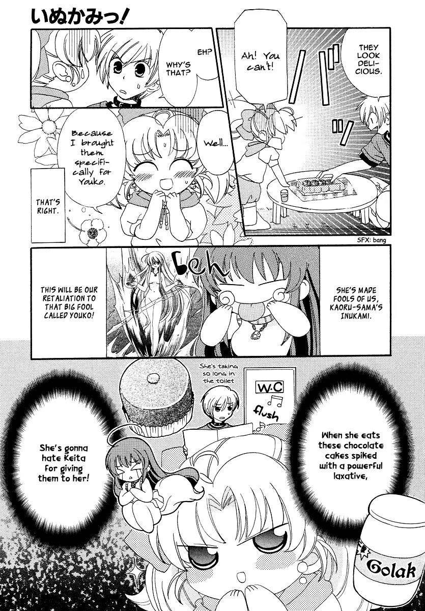 Inukami! Chapter 8 page 15 - Chapter 8