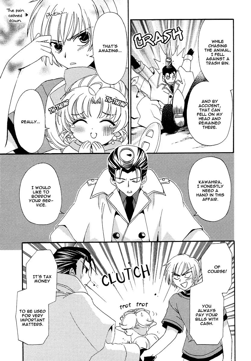 Inukami! Chapter 8 page 29 - Chapter 8