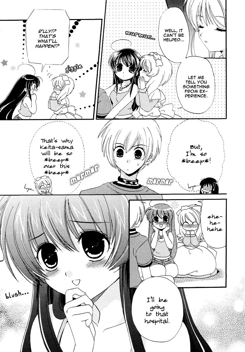 Inukami! Chapter 8 page 9 - Chapter 8
