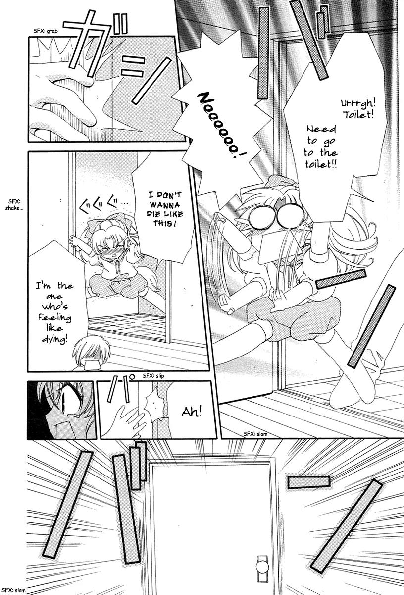Inukami! Chapter 9 page 13 - Chapter 9